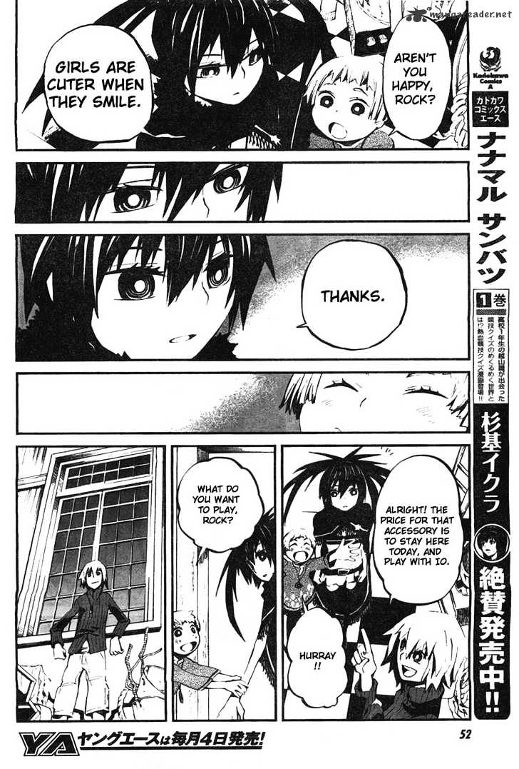 Black Rock Shooter - Innocent Soul Chapter 1 #20