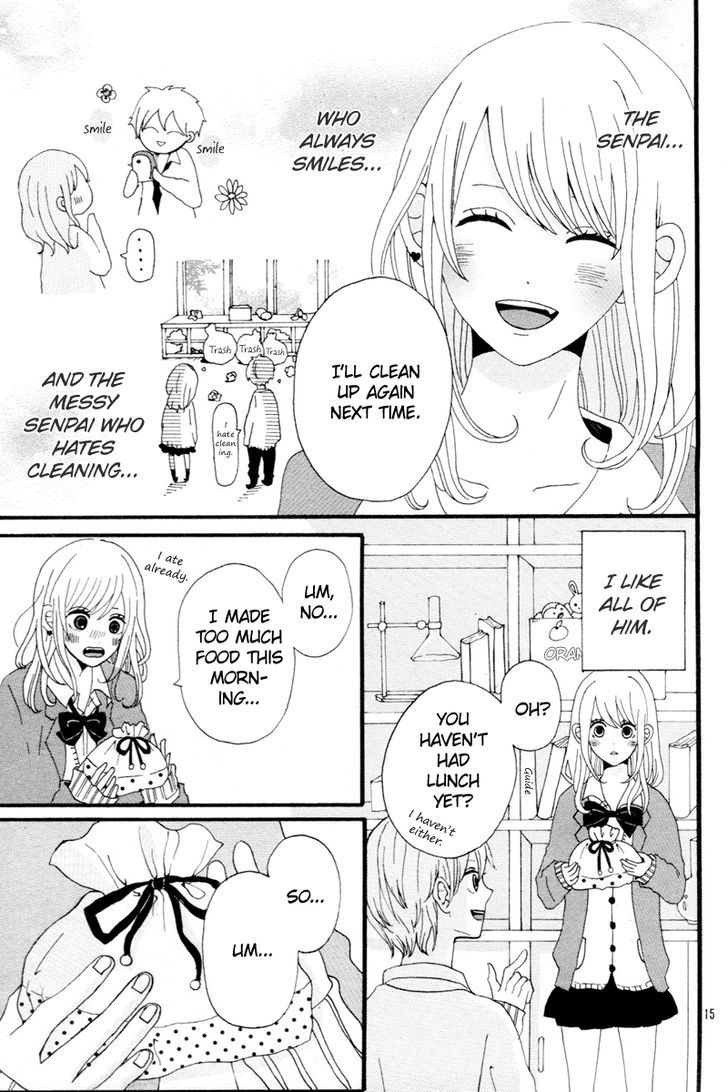 Black Peach Flower Chapter 0 #16