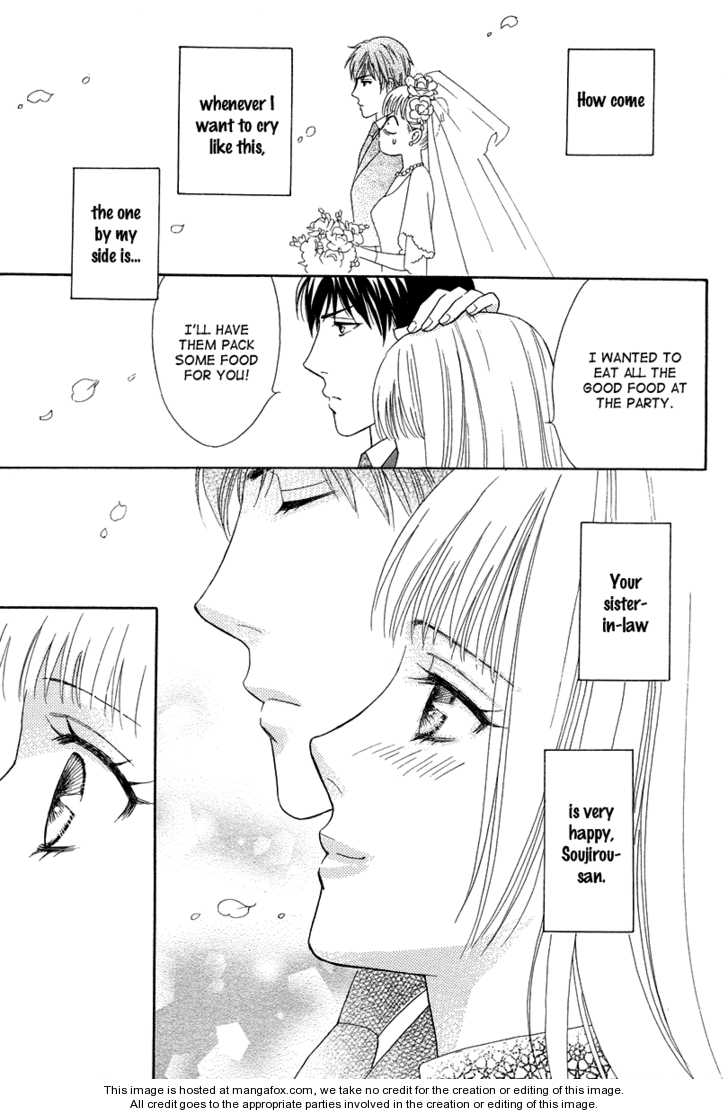 Blanc Marie Chapter 1 #36