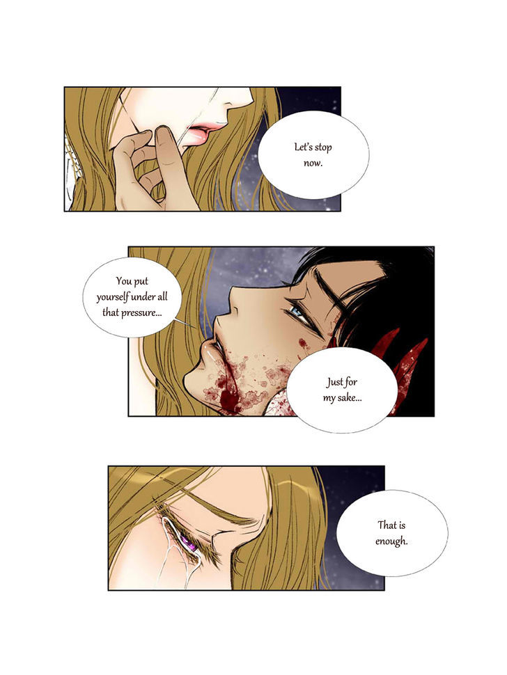 Bad Girls (Miso) Chapter 19 #6