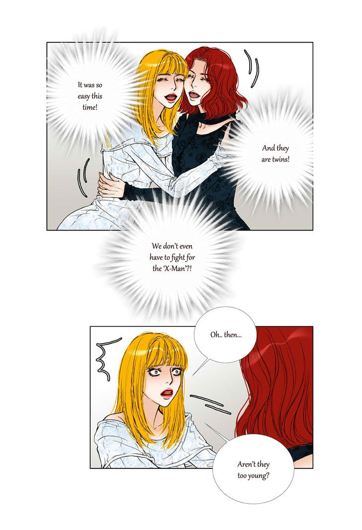 Bad Girls (Miso) Chapter 19 #20