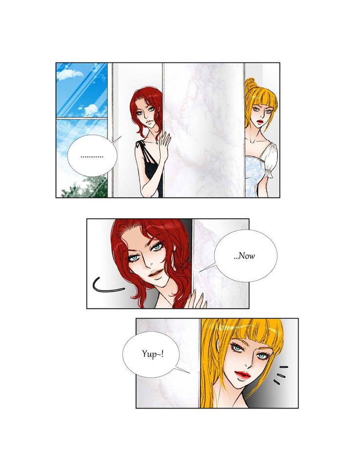 Bad Girls (Miso) Chapter 16 #26