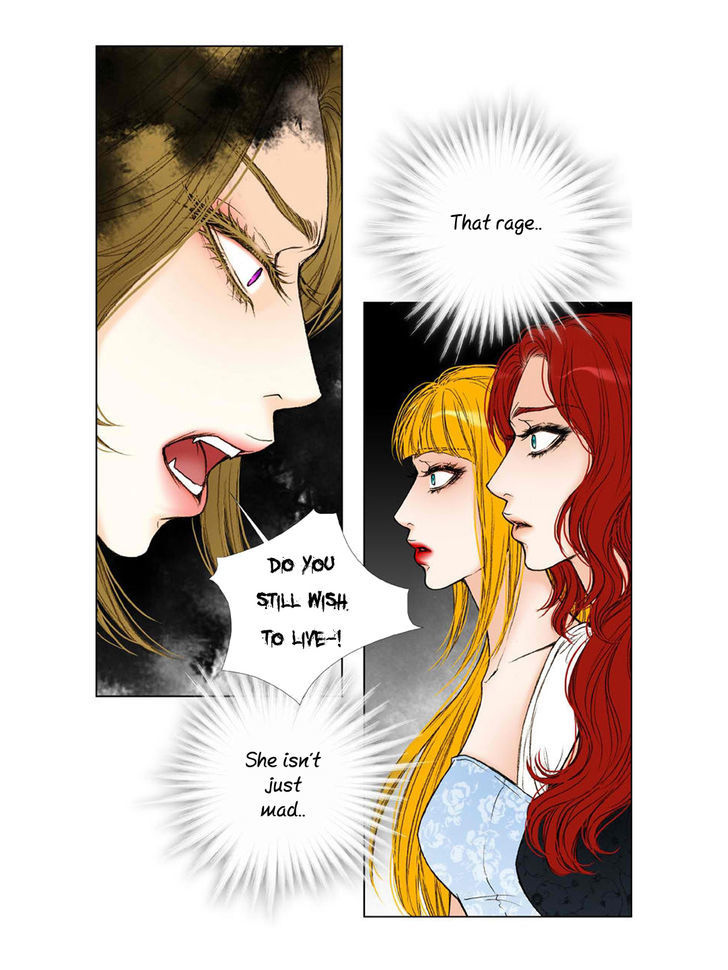 Bad Girls (Miso) Chapter 17 #14