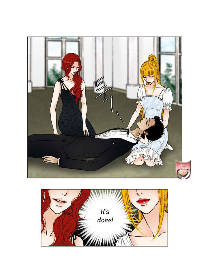 Bad Girls (Miso) Chapter 16 #32