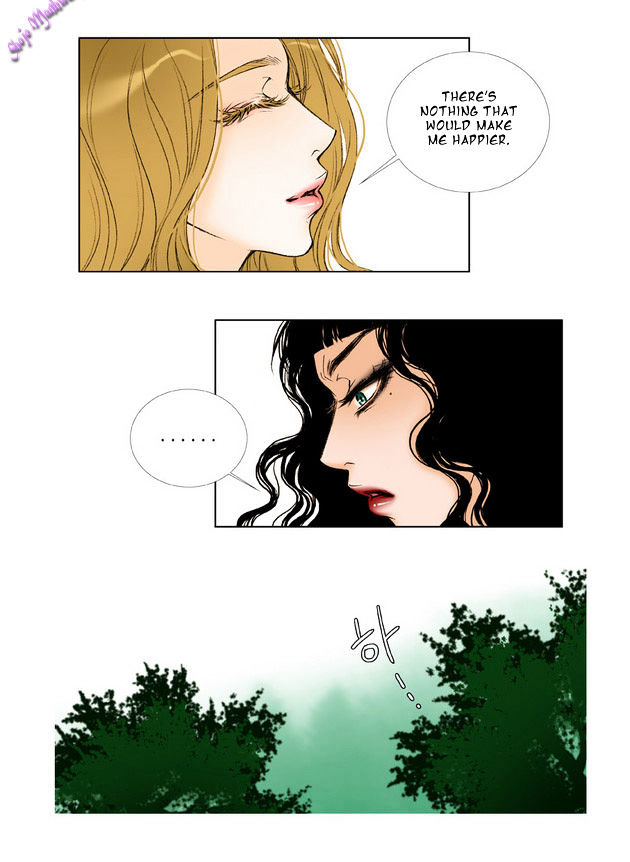 Bad Girls (Miso) Chapter 12 #15