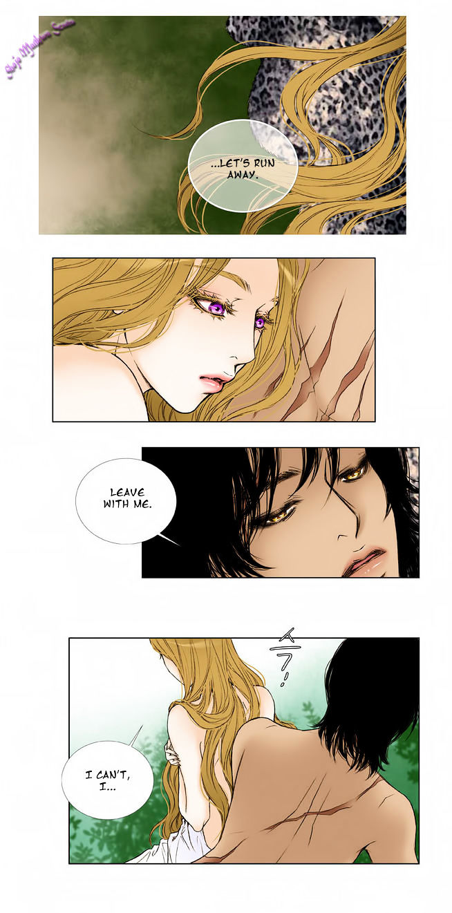 Bad Girls (Miso) Chapter 12 #26