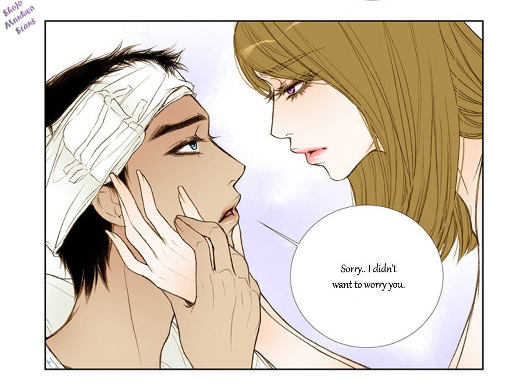 Bad Girls (Miso) Chapter 8 #11