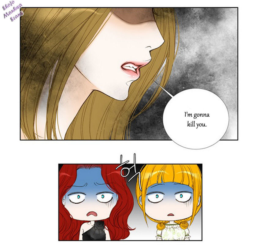 Bad Girls (Miso) Chapter 8 #17