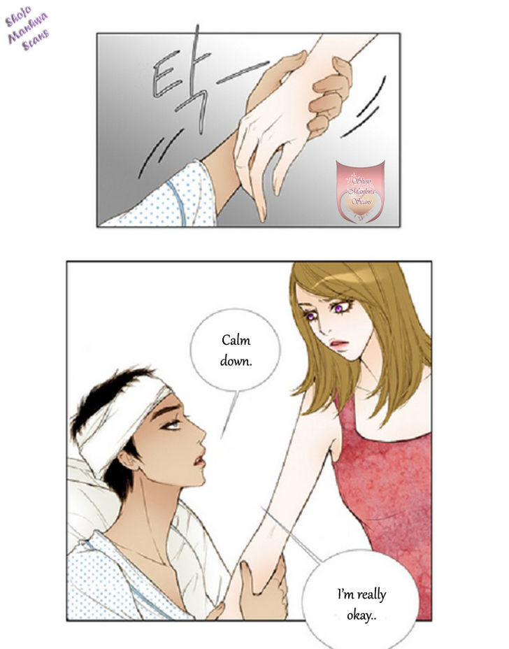 Bad Girls (Miso) Chapter 8 #18