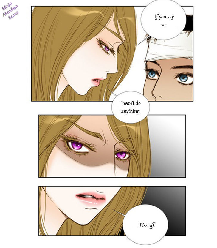 Bad Girls (Miso) Chapter 8 #21