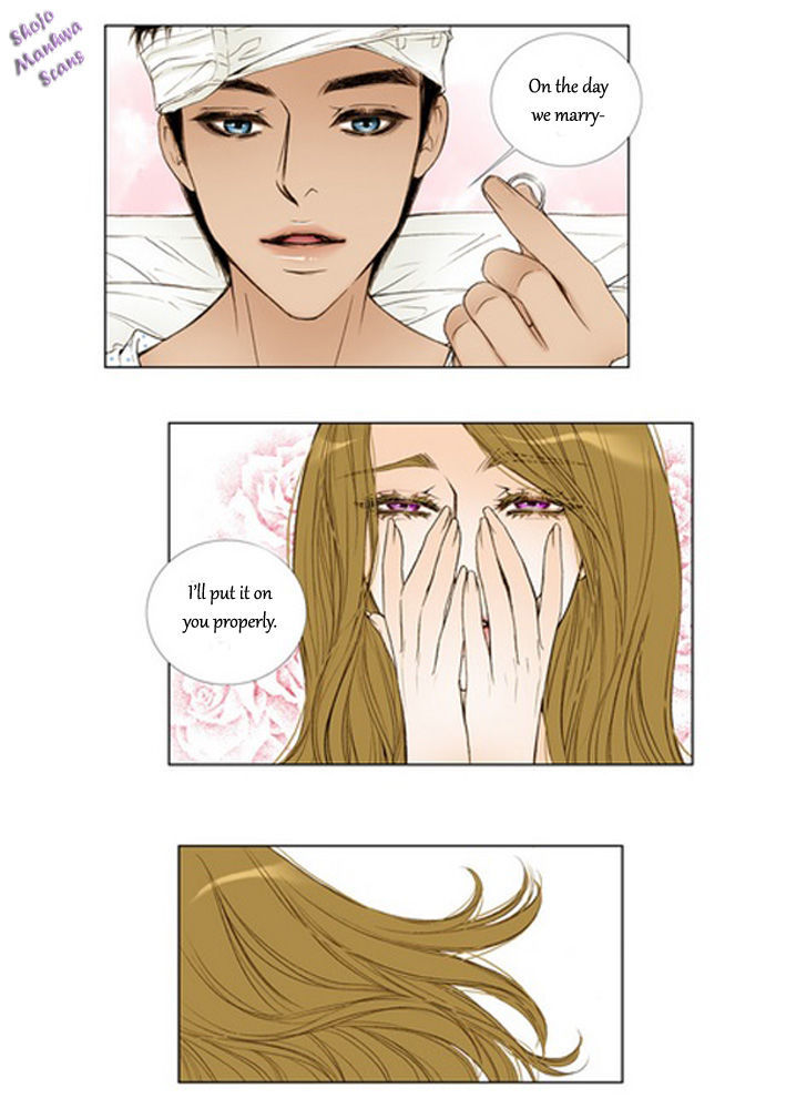 Bad Girls (Miso) Chapter 8 #32