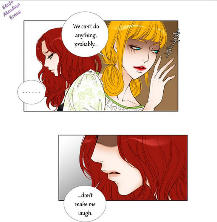 Bad Girls (Miso) Chapter 8 #36