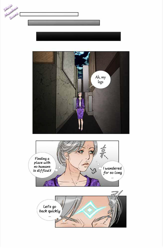 Bad Girls (Miso) Chapter 5 #24