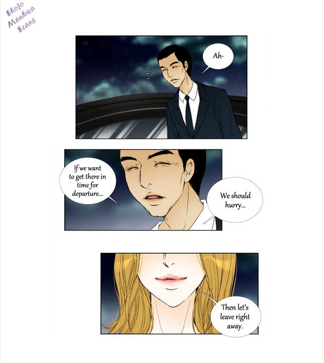 Bad Girls (Miso) Chapter 5 #30