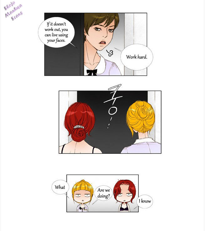 Bad Girls (Miso) Chapter 4 #21