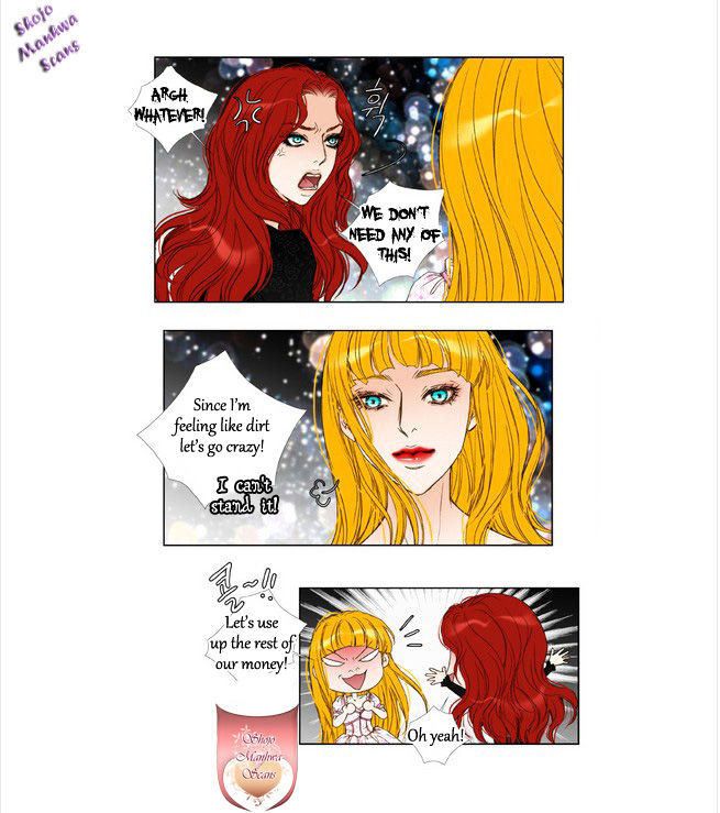 Bad Girls (Miso) Chapter 4 #23