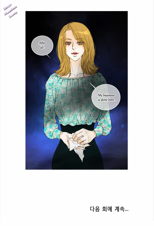 Bad Girls (Miso) Chapter 4 #31