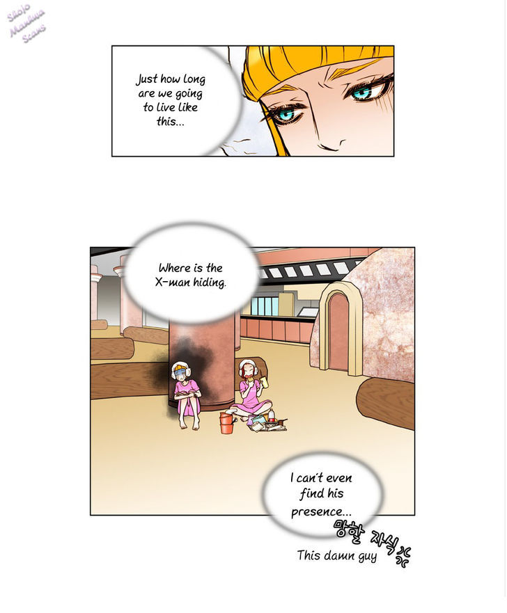 Bad Girls (Miso) Chapter 3 #23