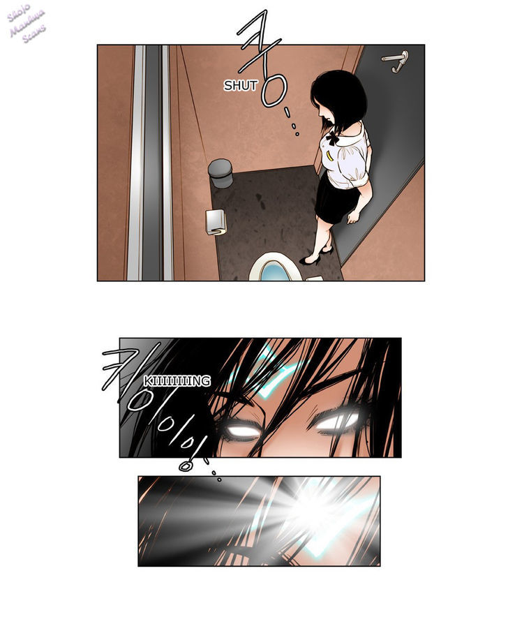 Bad Girls (Miso) Chapter 3 #33