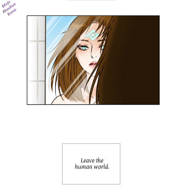 Bad Girls (Miso) Chapter 2 #31