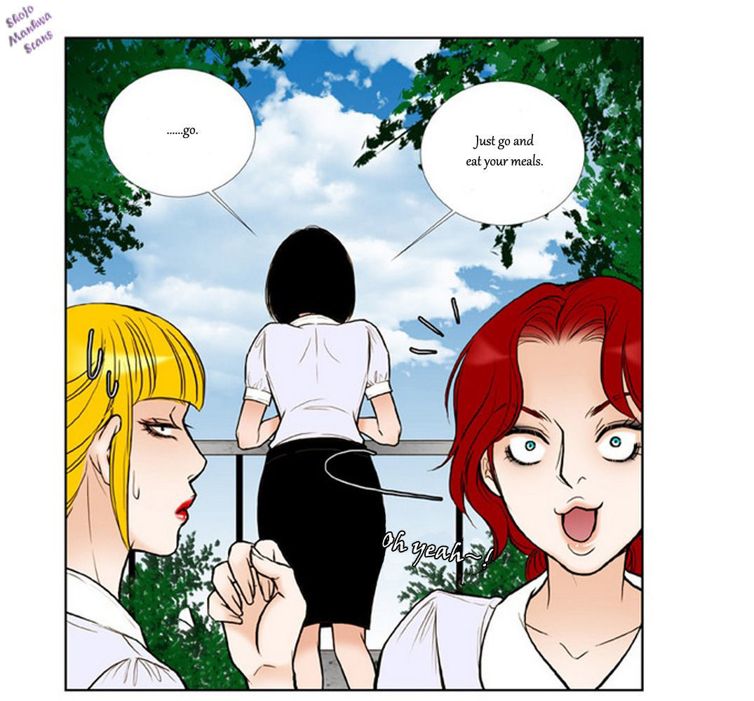 Bad Girls (Miso) Chapter 2 #47