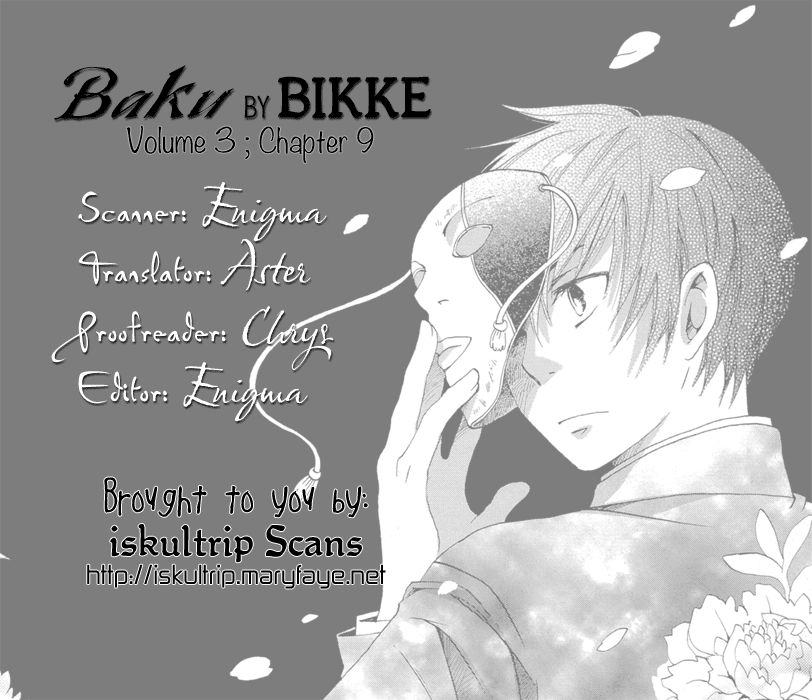 Baku (Bikke) Chapter 9 #1