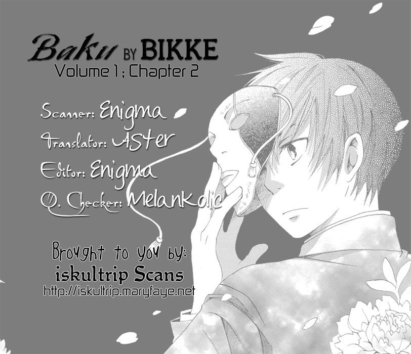 Baku (Bikke) Chapter 4 #1