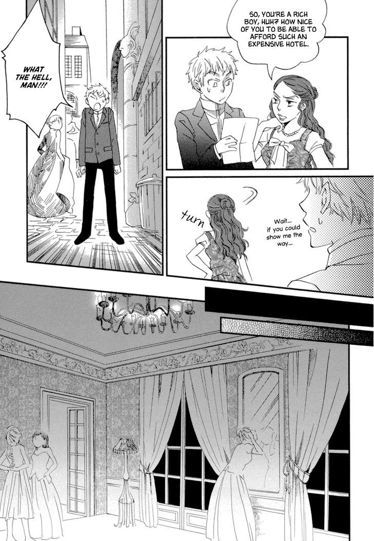 Baku (Bikke) Chapter 5 #10