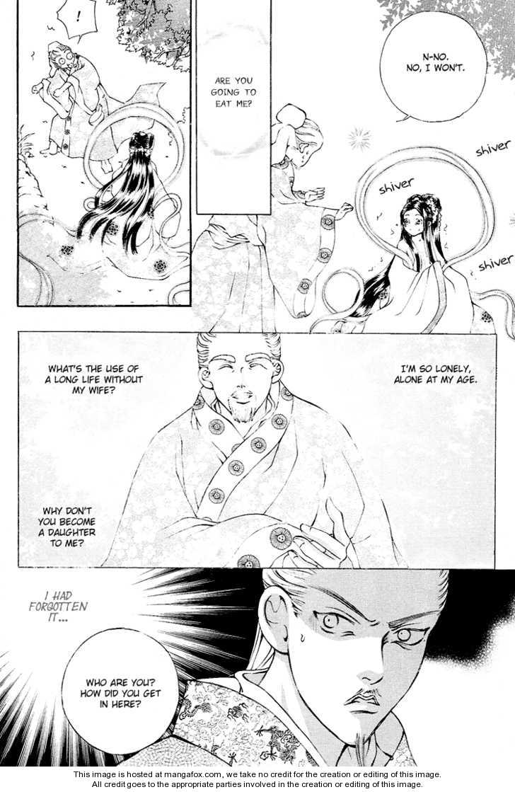 Ban Hon Sa Chapter 27 #7