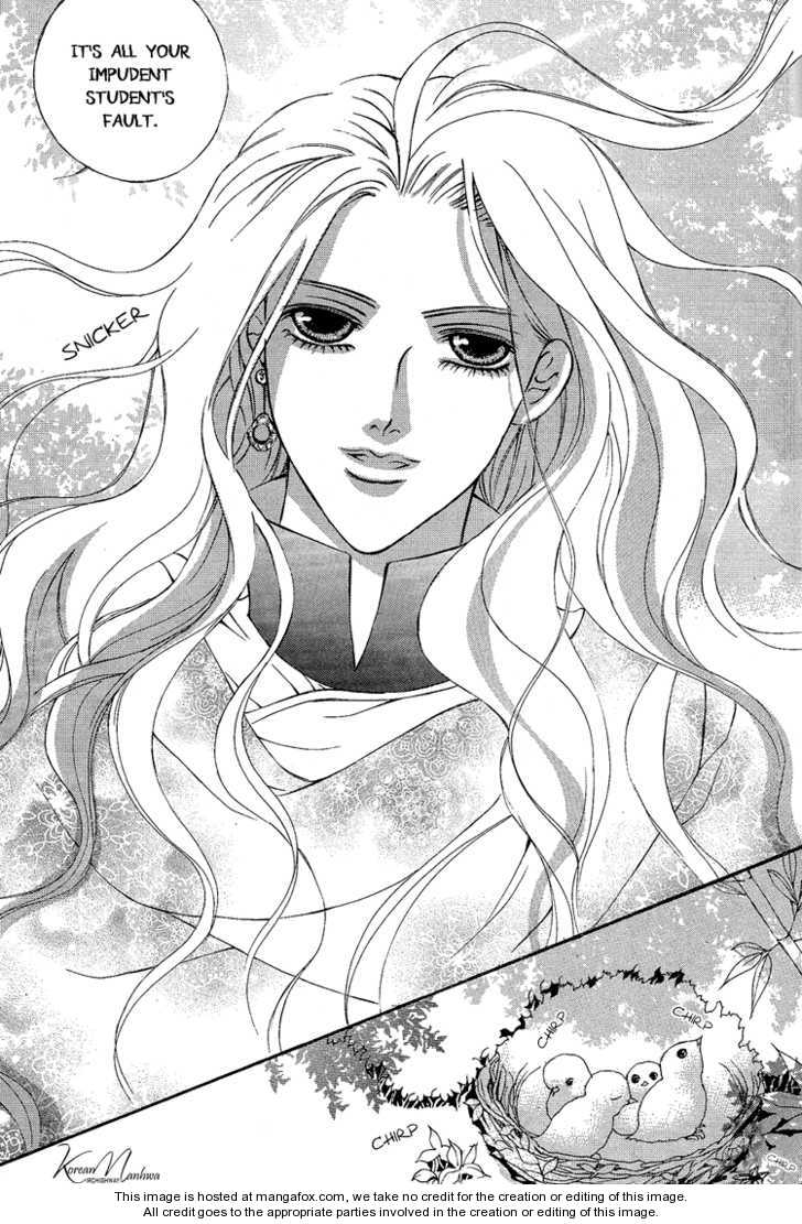 Ban Hon Sa Chapter 27 #28