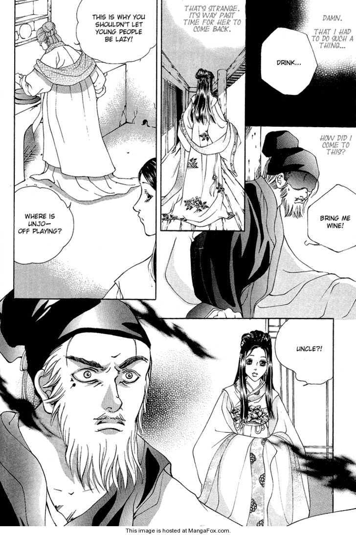 Ban Hon Sa Chapter 26 #19