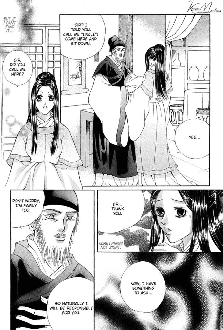 Ban Hon Sa Chapter 24 #28