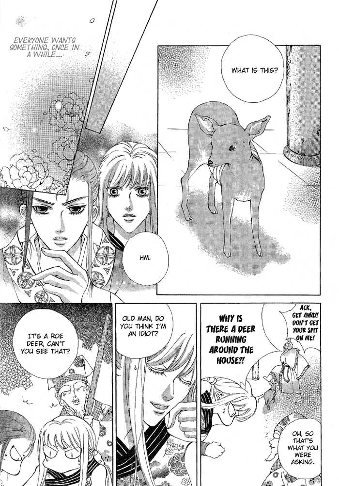 Ban Hon Sa Chapter 23 #9