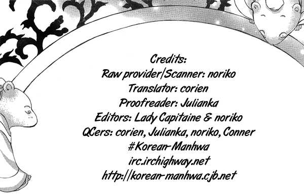 Ban Hon Sa Chapter 22 #2