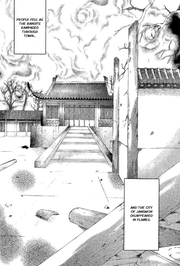 Ban Hon Sa Chapter 22 #7