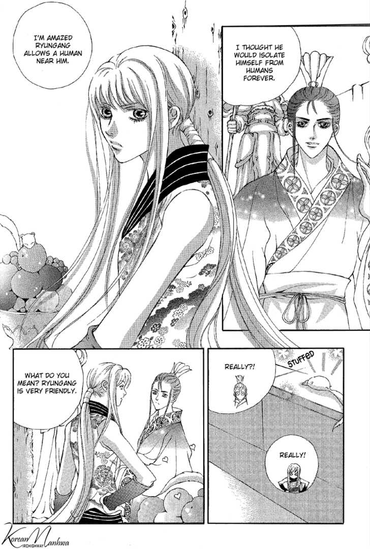 Ban Hon Sa Chapter 22 #13