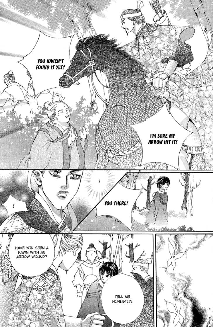 Ban Hon Sa Chapter 22 #20