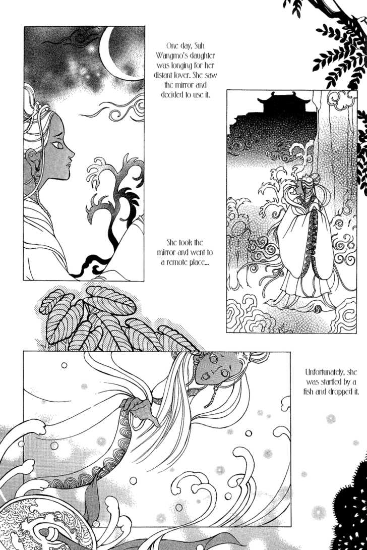 Ban Hon Sa Chapter 20 #4