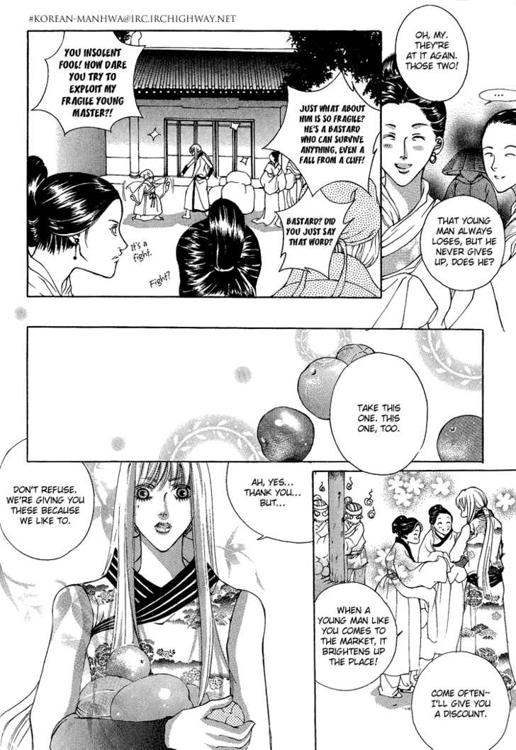 Ban Hon Sa Chapter 20 #15