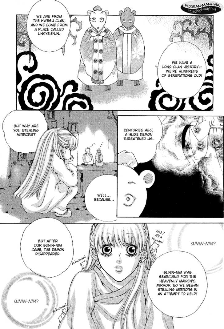 Ban Hon Sa Chapter 21 #10