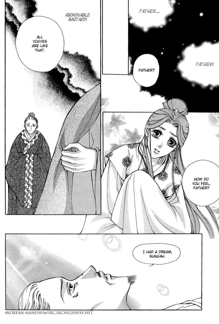 Ban Hon Sa Chapter 19 #9