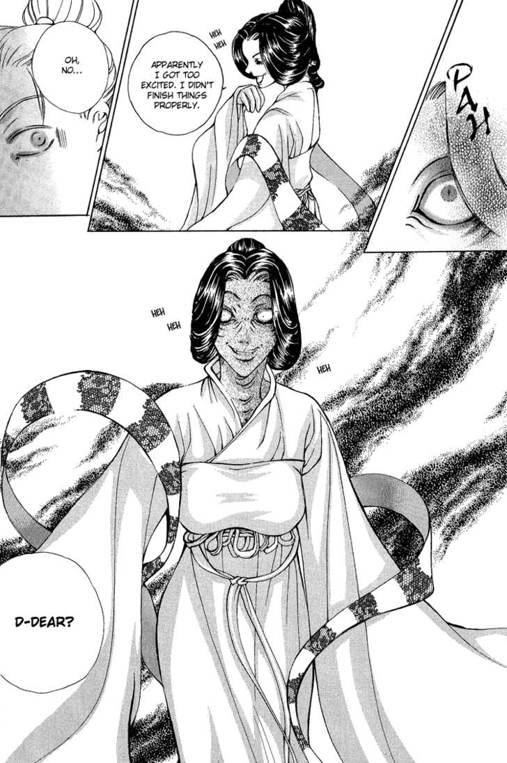 Ban Hon Sa Chapter 19 #14