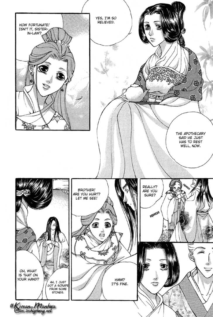 Ban Hon Sa Chapter 16 #12