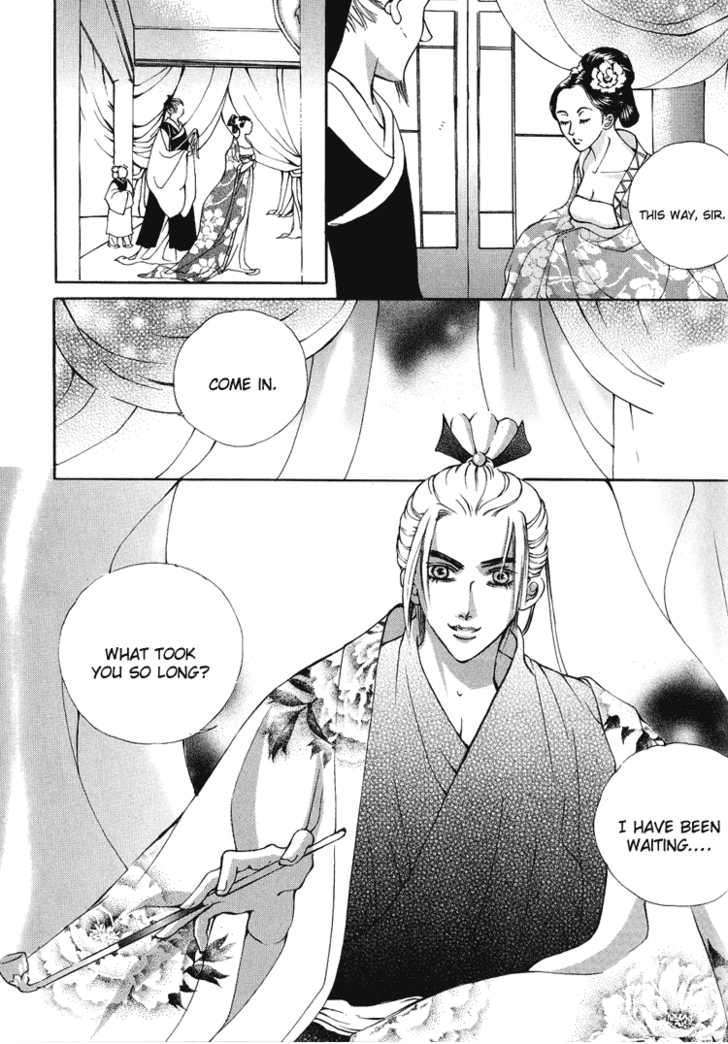 Ban Hon Sa Chapter 13 #5