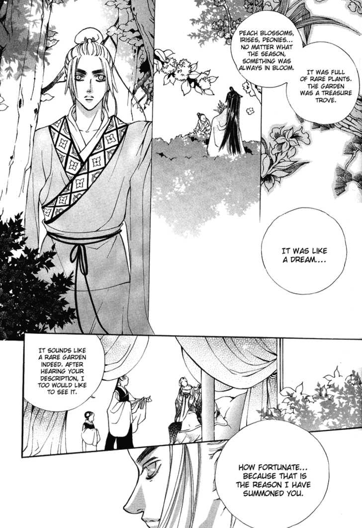 Ban Hon Sa Chapter 13 #9