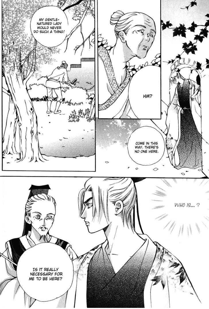 Ban Hon Sa Chapter 13 #14