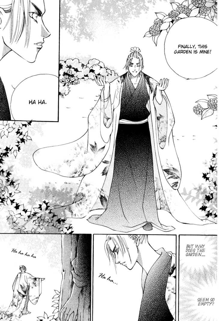 Ban Hon Sa Chapter 13 #25