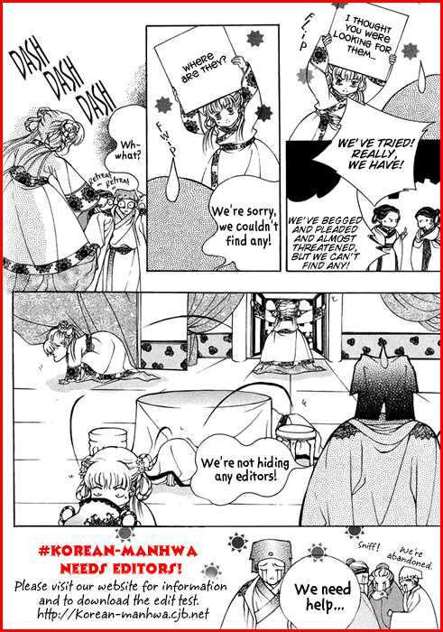 Ban Hon Sa Chapter 13 #28