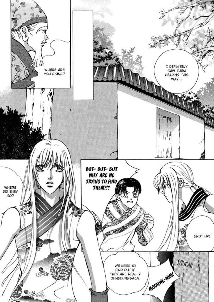 Ban Hon Sa Chapter 12 #10