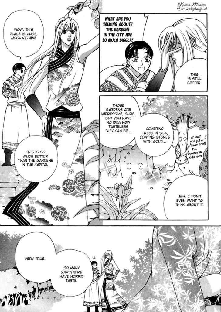 Ban Hon Sa Chapter 12 #13